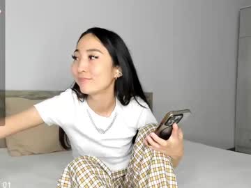 1reisatumi