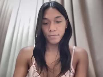  iwantyourx