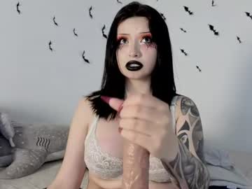 adeelinee devou