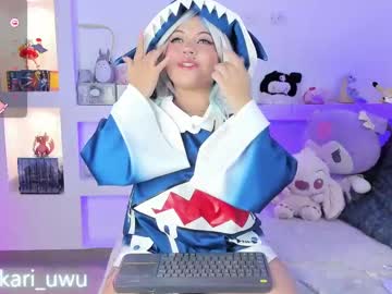 ahri elderwood