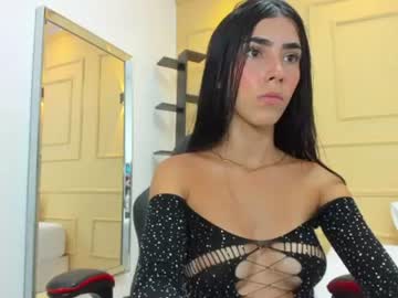 aitana reyes