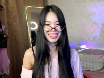 akiba cute