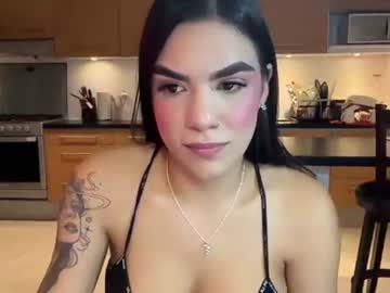 alenasinner