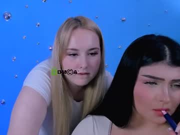 amanda striking