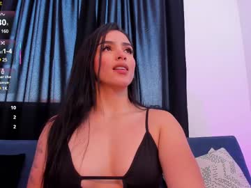 amaralane 