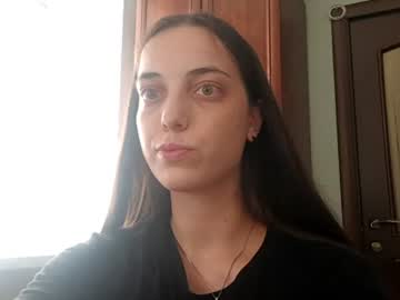 amberechaure
