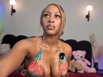 amelia mariana