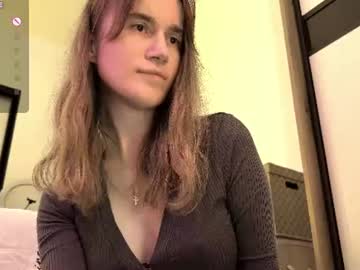 amina256