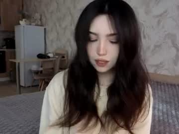 amiyulo