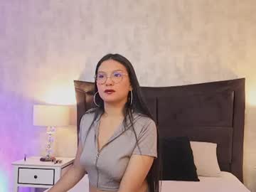 analeah 