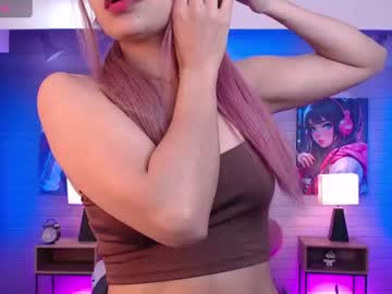ari  kitsune