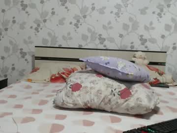 arinadols23
