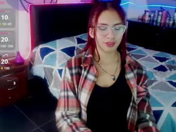 ashley erotic
