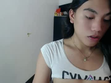 asian alliyah
