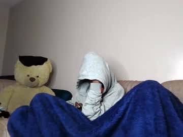 atara seren