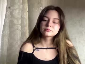 athenamuske