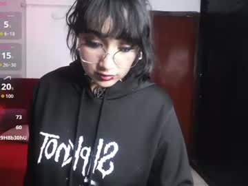 aura cute 