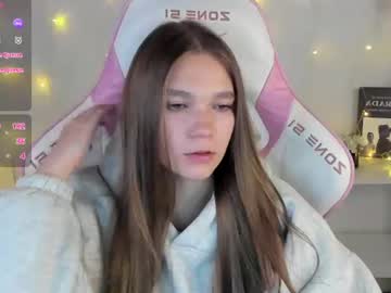aurora sou1