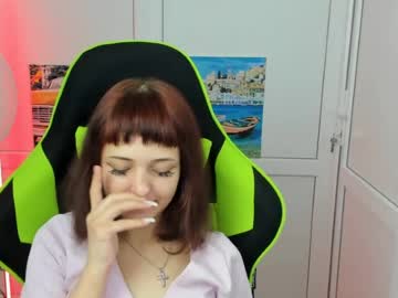 averywhisper