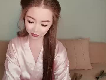 ayumi soft