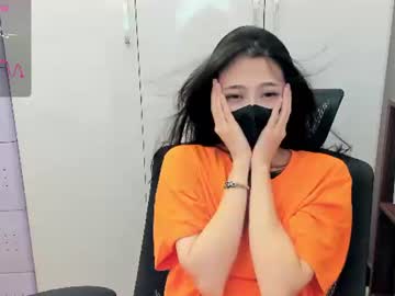 ayumianzu