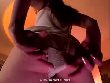 bunbiel