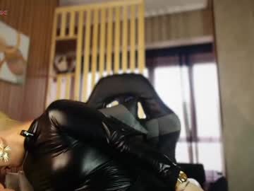 camilaachainn