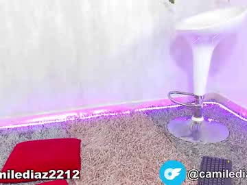camilediazzzz
