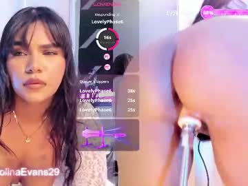carolina evanns