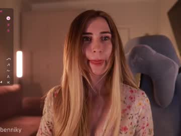 coconutaura