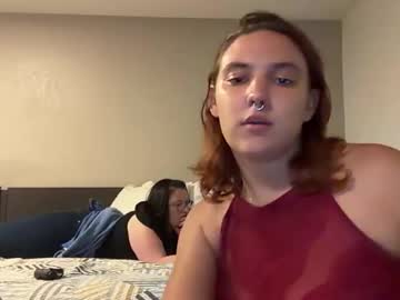 countryfuckers