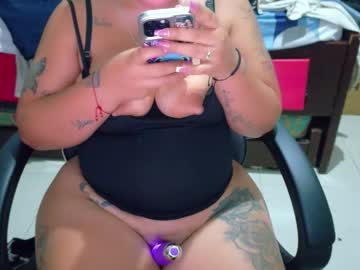 curvybigass 