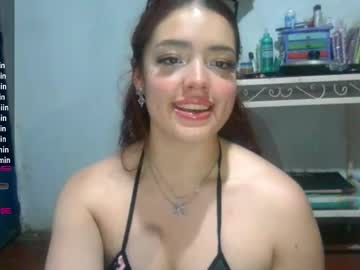 demonrosee