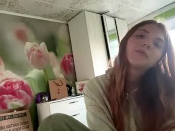 ellyellett