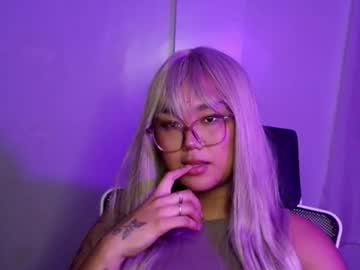 eloise   