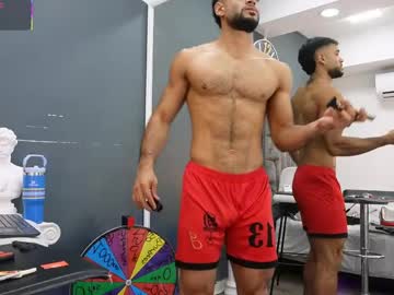 emilio brandon