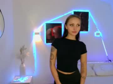 emiora