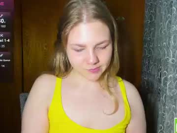 emmafrizea