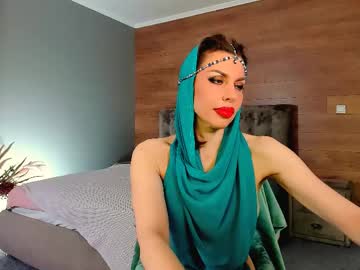 era primee