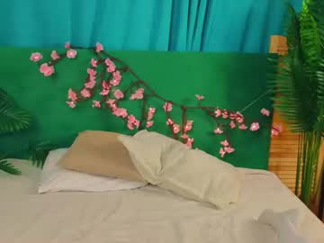esmepemberton