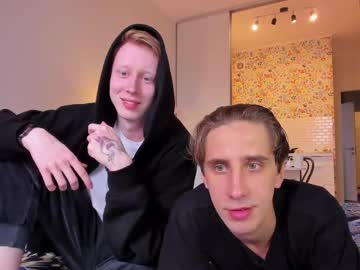 esthetics boys