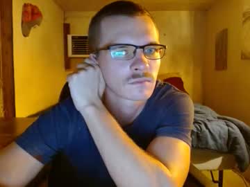 ethansteelexxx2