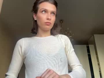 ewadienhart