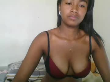 gailah