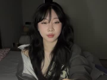 gisellebae