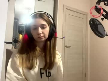 hanamatskin