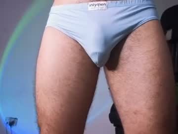 hotboyneon490