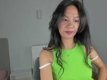 jiiina 