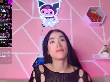 kaoriille