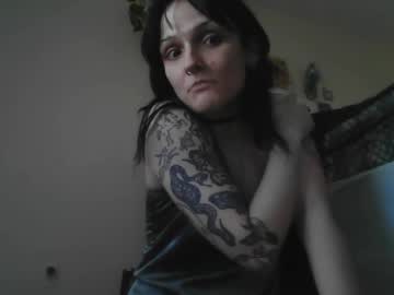 katattackcameba